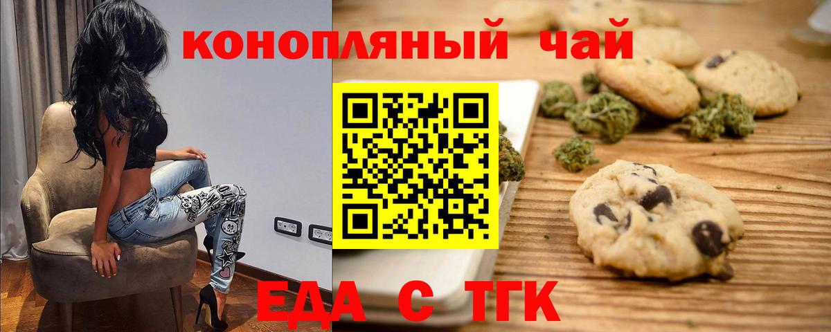 ГАШ Ростов Великий