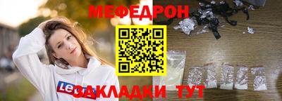 хмурый Гай