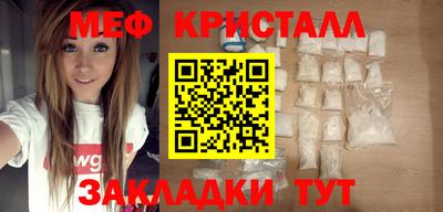 амф Гатчина