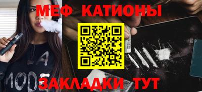 амф Гатчина