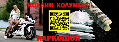амф Гатчина