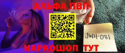 хмурый Гай