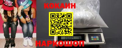 хмурый Гай