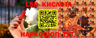 альфа пвп VHQ Гагарин