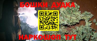 хмурый Гай