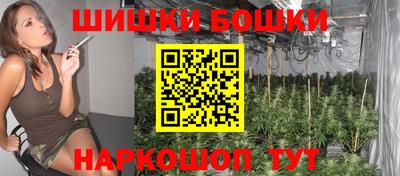альфа пвп VHQ Гагарин