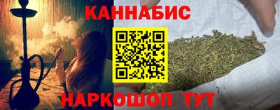 хмурый Гай