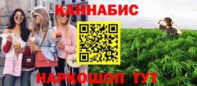 амф Гатчина