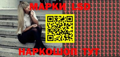 альфа пвп VHQ Гагарин