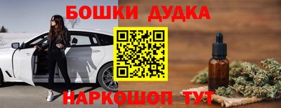 прущая мука Гусев