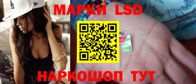 альфа пвп VHQ Гагарин