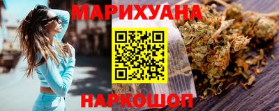 хмурый Гай