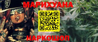альфа пвп VHQ Гагарин