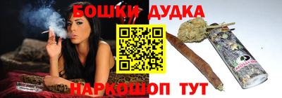 хмурый Гай