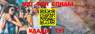 амф Гатчина