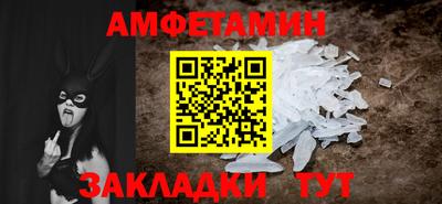 хмурый Гай
