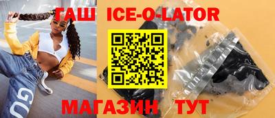 амф Гатчина