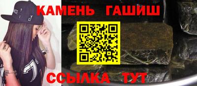 хмурый Гай