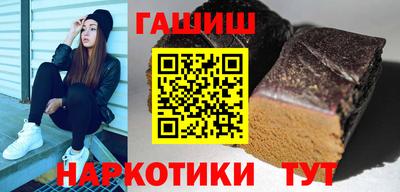 альфа пвп VHQ Гагарин