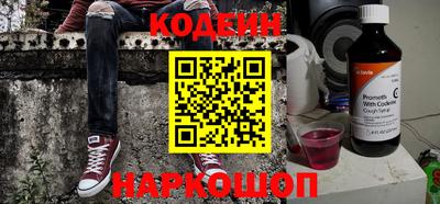 хмурый Гай