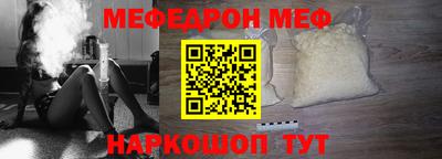 амф Гатчина