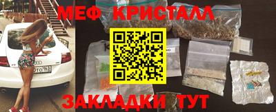 амф Гатчина