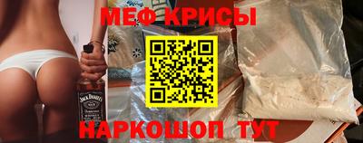 хмурый Гай